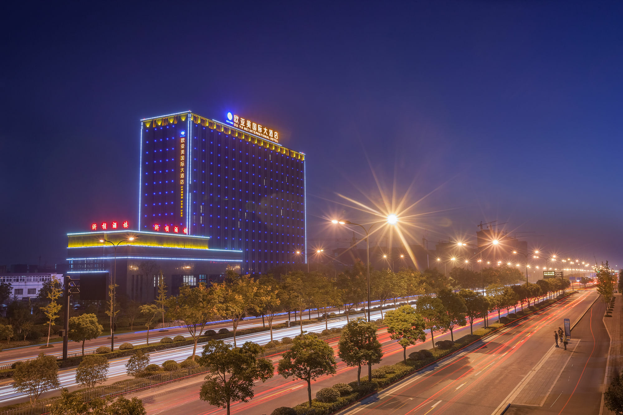 Hangzhou Ou Ya Mei International Hotel エクステリア 写真